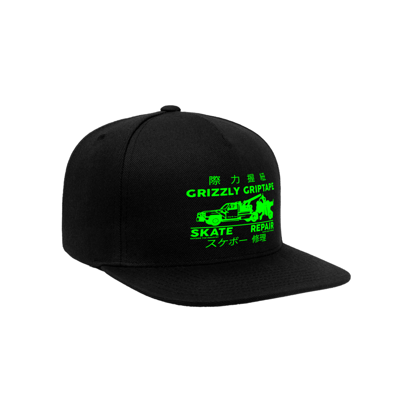 Tow Zone Snapback Black