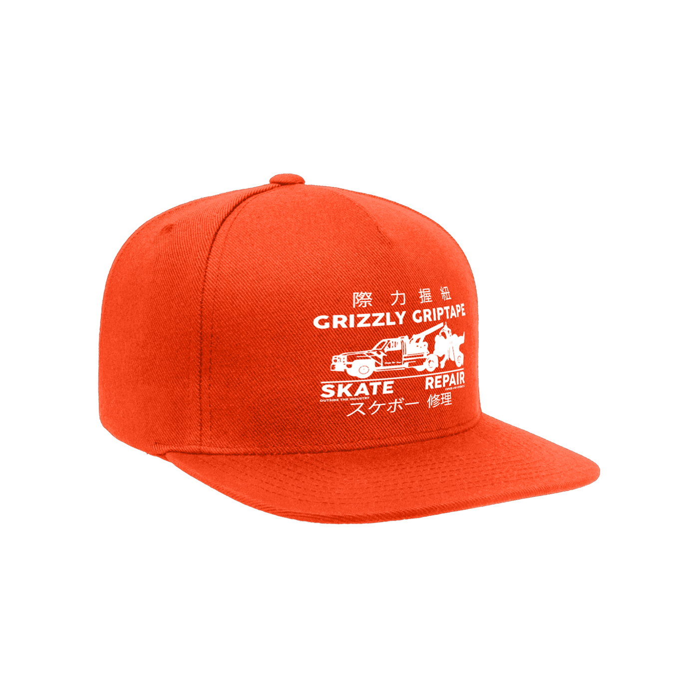 Tow Zone Snapback Orange